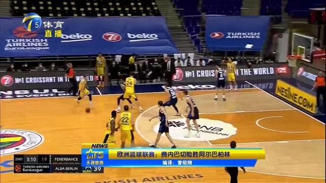 意大利U17国脚坎帕涅洛：我以C罗为榜样，欣赏他的决心和斗志（意大利U17新星坎帕涅洛：以C罗为楷模，最佩服他的决心与斗志）